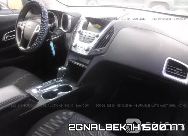 2GNALBEK7H1500777 фото 6