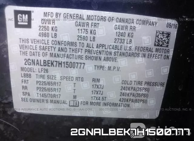 2GNALBEK7H1500777 фото 10