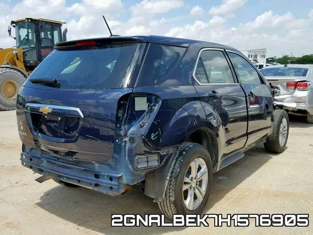 2GNALBEK7H1576905 фото 5