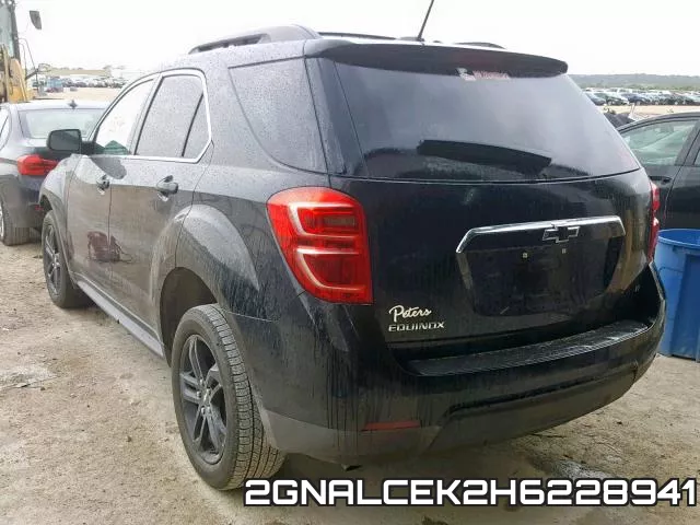 2GNALCEK2H6228941 фото 4