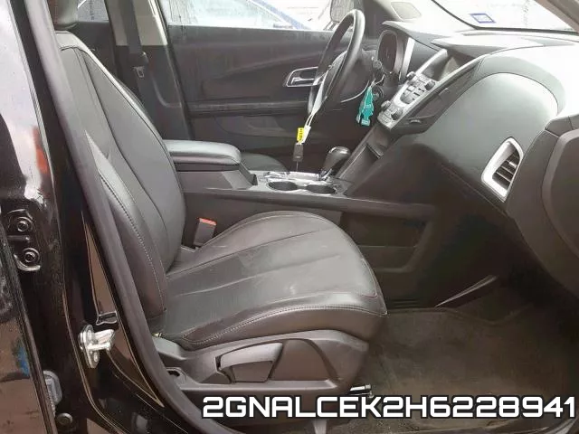 2GNALCEK2H6228941 фото 6