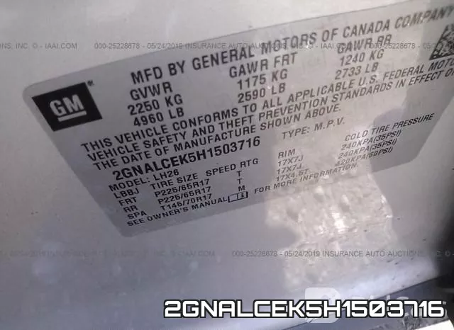 2GNALCEK5H1503716 фото 10