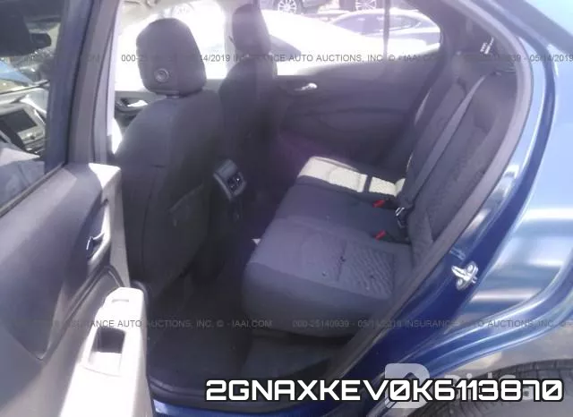 2GNAXKEV0K6113870 фото 9