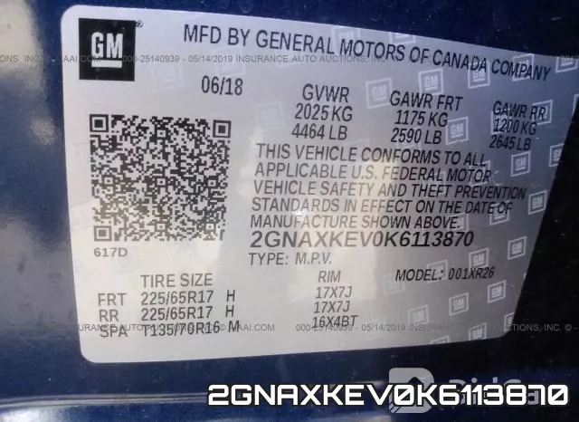 2GNAXKEV0K6113870 фото 10