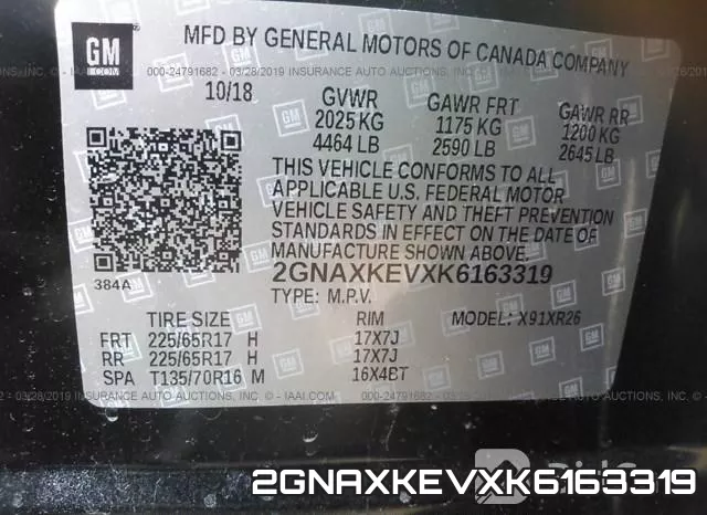 2GNAXKEVXK6163319 фото 10