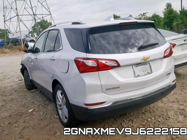 2GNAXMEV9J6222158 фото 4