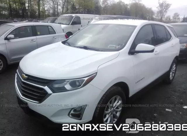 2GNAXSEV2J6280388 фото 3