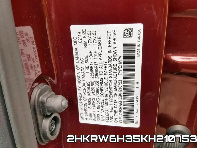 2HKRW6H35KH210753 фото 2