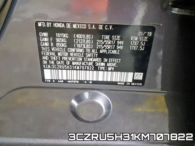 3CZRU5H31KM707822 фото 2