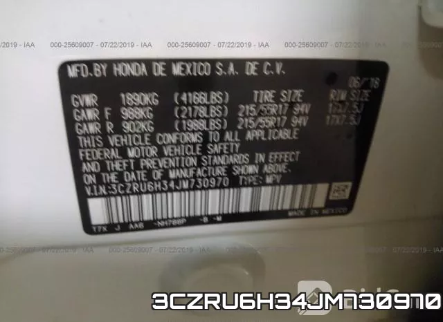 3CZRU6H34JM730970 фото 10