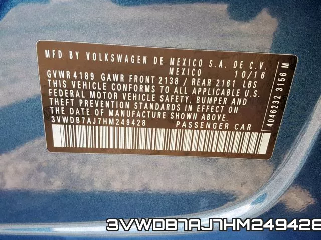 3VWDB7AJ7HM249428 фото 2