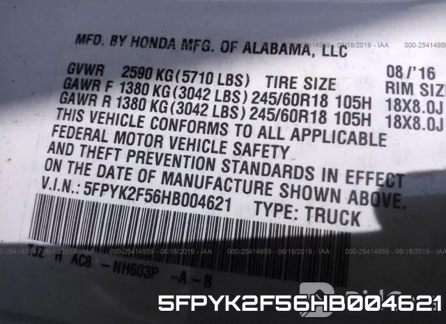 5FPYK2F56HB004621 фото 10