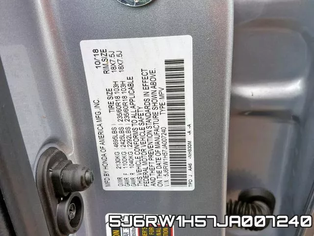 5J6RW1H57JA007240 фото 2