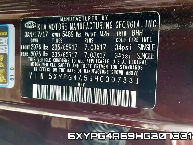 5XYPG4A59HG307331 фото 2