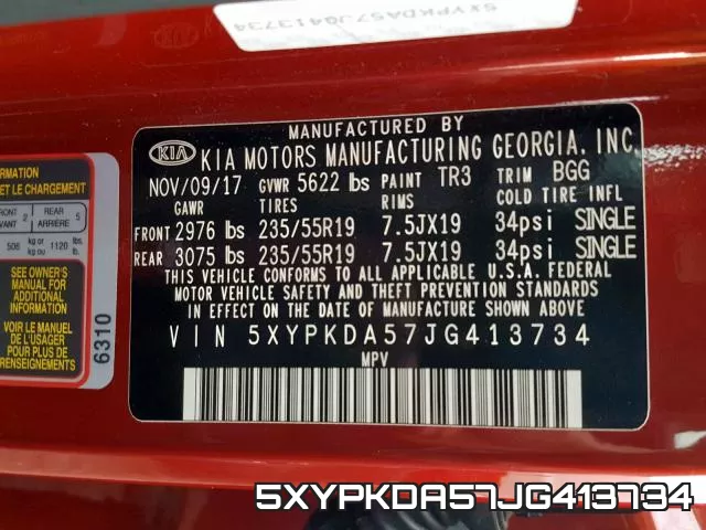 5XYPKDA57JG413734 фото 2