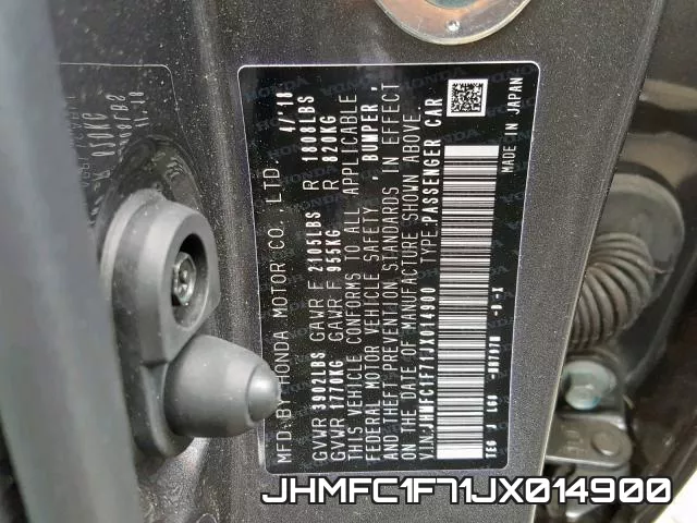 JHMFC1F71JX014900 фото 2