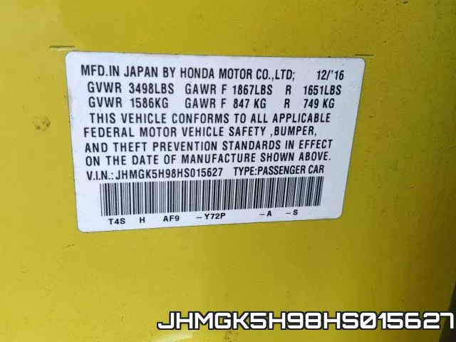 JHMGK5H98HS015627 фото 2