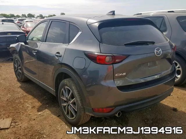 JM3KFACM3J1394916 фото 4