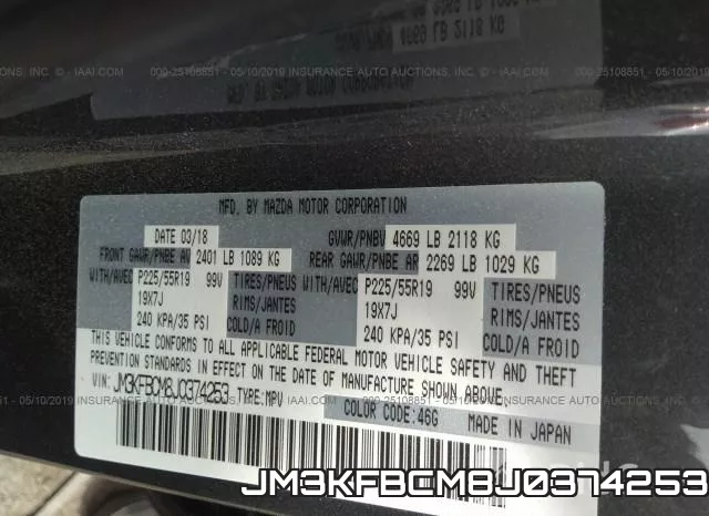 JM3KFBCM8J0374253 фото 9