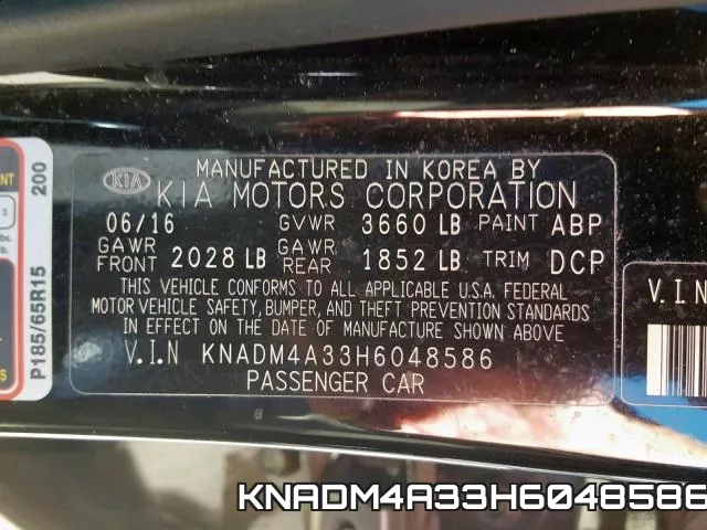 KNADM4A33H6048586 фото 2