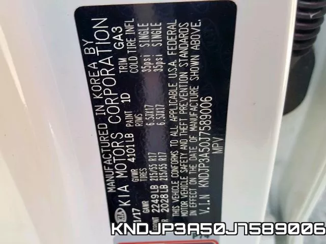 KNDJP3A50J7589006 фото 2