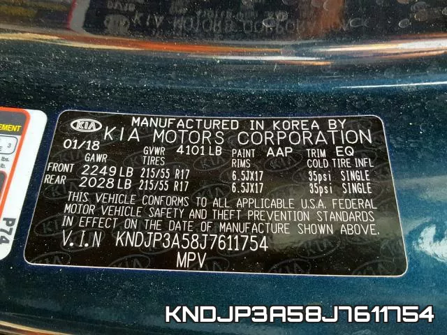 KNDJP3A58J7611754 фото 2