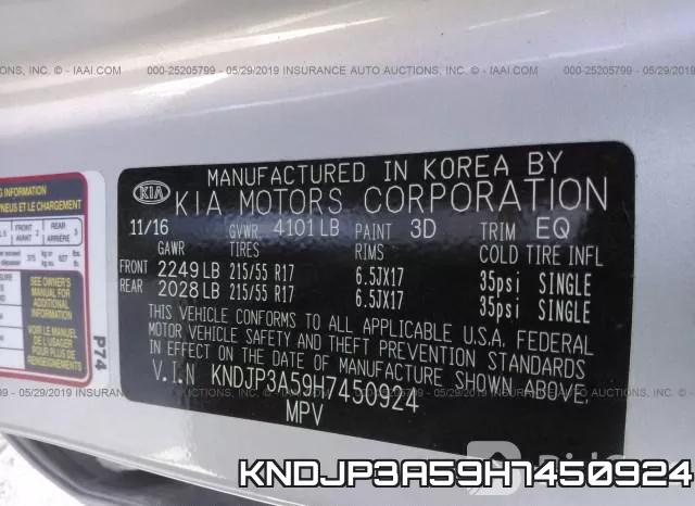 KNDJP3A59H7450924 фото 9