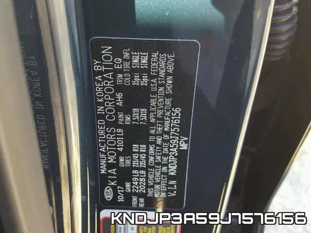 KNDJP3A59J7576156 фото 2