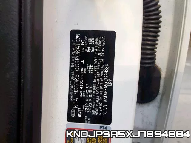 KNDJP3A5XJ7894884 фото 2