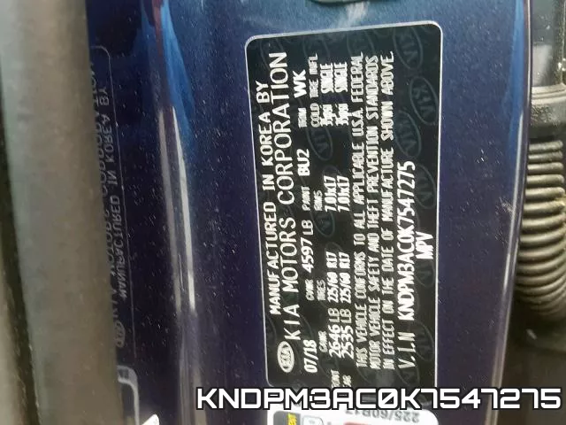 KNDPM3AC0K7547275 фото 2