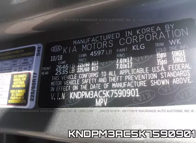 KNDPM3AC5K7590901 фото 10