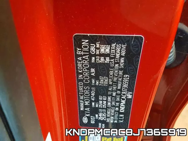 KNDPMCAC8J7365919 фото 2