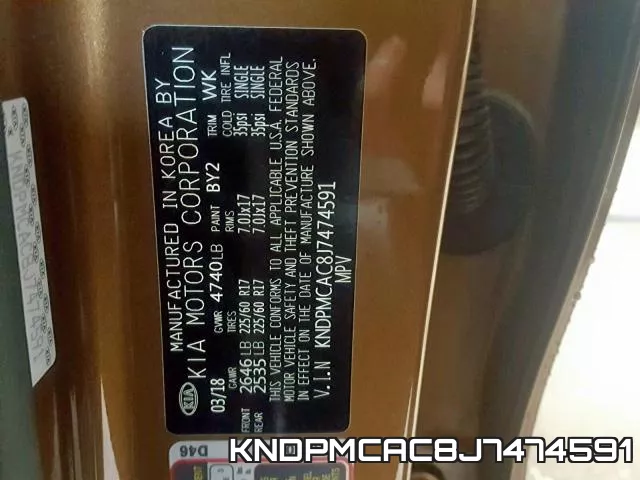 KNDPMCAC8J7474591 фото 2