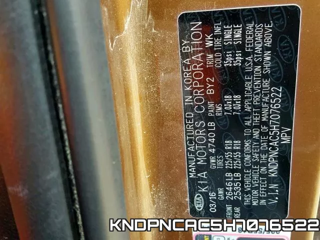 KNDPNCAC5H7076522 фото 2