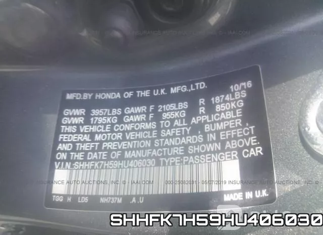 SHHFK7H59HU406030 фото 10