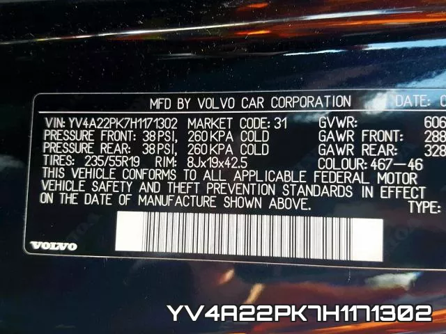 YV4A22PK7H1171302 фото 2