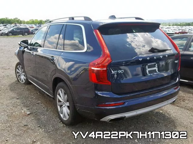 YV4A22PK7H1171302 фото 4