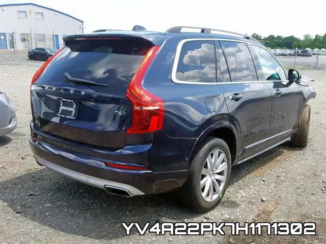 YV4A22PK7H1171302 фото 5