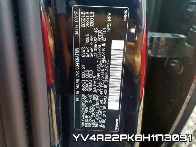 YV4A22PK8H1173091 фото 2