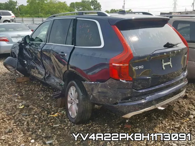 YV4A22PK8H1173091 фото 4