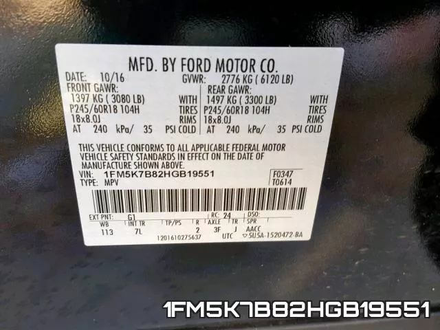 1FM5K7B82HGB19551 фото 2