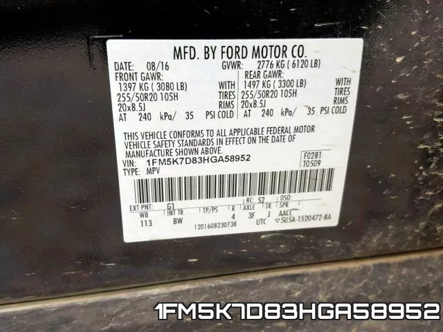 1FM5K7D83HGA58952 фото 2