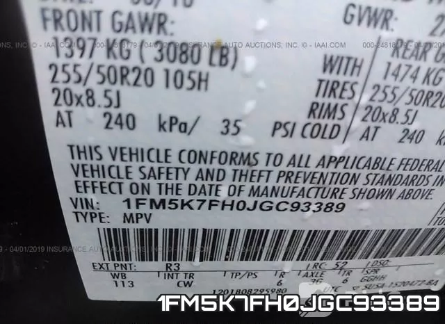 1FM5K7FH0JGC93389 фото 10