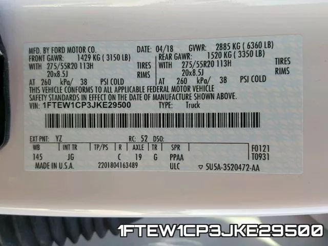 1FTEW1CP3JKE29500 фото 2