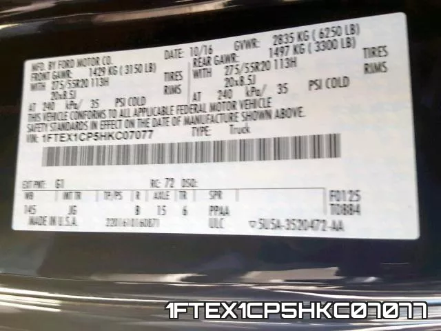 1FTEX1CP5HKC07077 фото 2