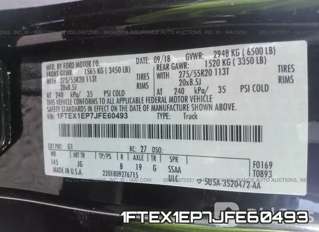 1FTEX1EP7JFE60493 фото 10