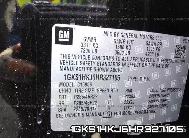 1GKS1HKJ6HR327105 фото 10