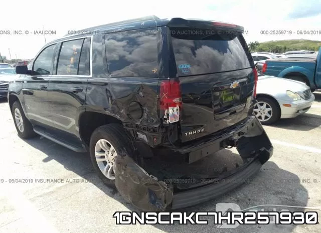 1GNSCAKC7HR257930 фото 7
