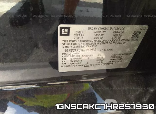 1GNSCAKC7HR257930 фото 10