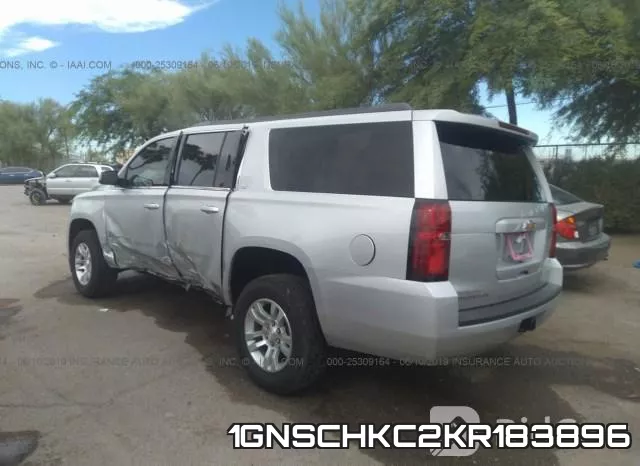 1GNSCHKC2KR183896 фото 4